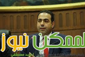 د محمود حسين: الرياضة المصرية تعيش عصرها الذهبي في عهد الرئيس عبدالفتاح السيسي 1 IMG 20220924 WA0080