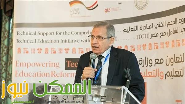 "التعليم" تطلق أول معسكر لإعداد الطلاب المقبولين بالمدارس الدولية للتكنولوجيا التطبيقية 1 IMG 20220924 WA0085