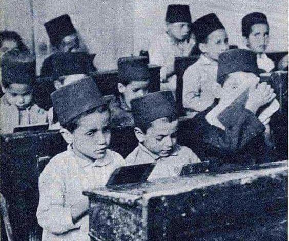 منشور لمدرسى فن الحساب سنه 1903 3 IMG 20220925 WA0142