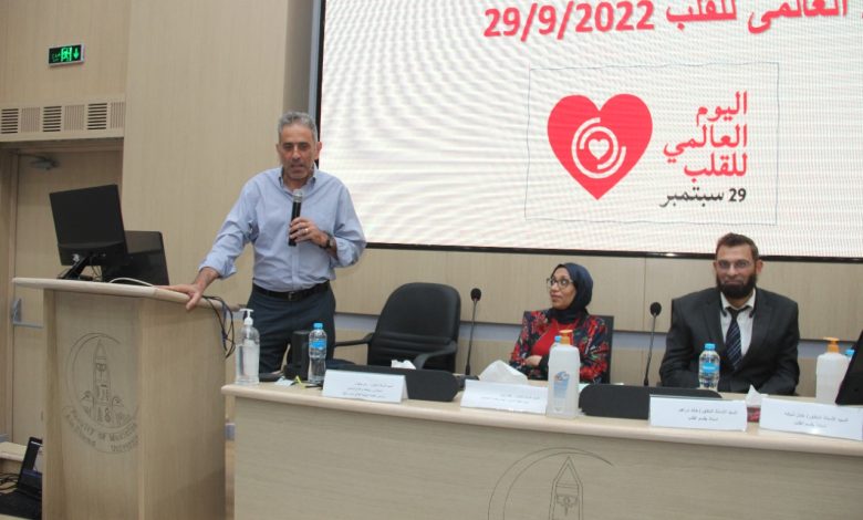 طب عين شمس تحتفل باليوم العالمي للقلب 1 IMG 20220929 WA0081