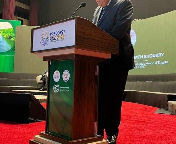 سامح شكرى يؤكد على ضرورة تحلي جميع المشاركين بمؤتمر شرم الشيخ بروح المسئولية الجماعية 1 FB IMG 1664819551112