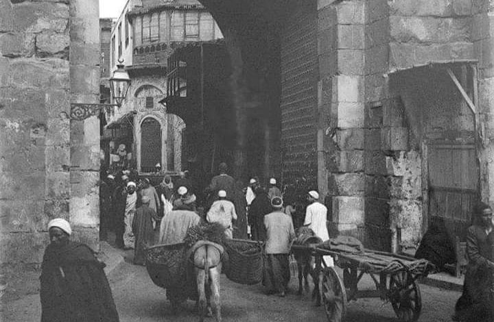 باب زويلة - 1903 1 FB IMG 1665473363851