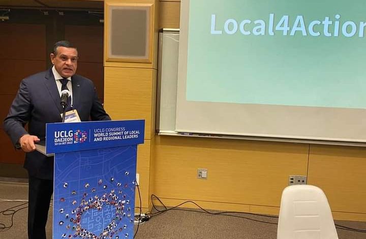 آمنة : التغير المناخي وسبل التكيف والتصدي لآثاره أبرز التحديات التي تهدد مجتمعاتنا المحلية 1 FB IMG 1665672981917