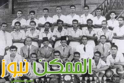 الرياضة المدرسية سنة 1916م 3 IMG 20221001 WA0069