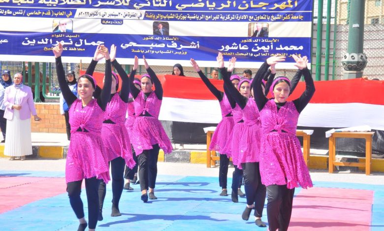 انطلاق المهرجان الرياضي الثاني للأسر الطلابية للجامعات المصرية بجامعة كفر الشيخ 5 IMG 20221001 WA0158