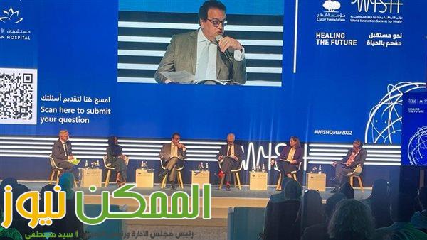 نداء عالمي للعمل على حماية الصحة النفسية للعاملين في القطاع الصحي.. 1 IMG 20221006 WA0083