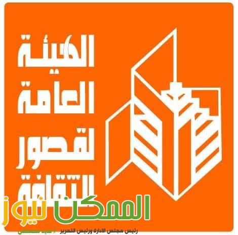 غدا.. أكثر من ٨ محاور رئيسية لملتقى "تصحيح مفاهيم السوشيال ميديا" بقصر ثقافة الجيزة 3 IMG 20221021 WA0031