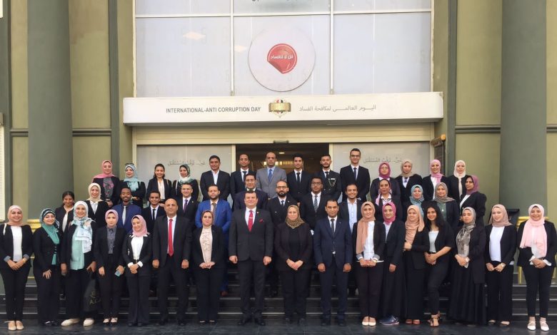 سفراء ضد الفساد يزورالأكاديمية الوطنية لمكافحة الفساد 1 IMG 20221022 WA0082