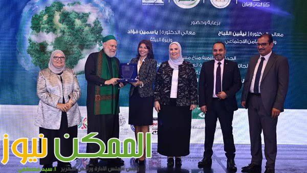 وزيرة التضامن الاجتماعي تشهد الحفل الختامي لجائزة مصر الخير لريادة العطاء الخيري والتنموي 3 IMG 20221029 WA0080