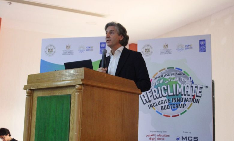 اختتام معسكر الإبتكار للعمل المناخي الأفريقي* 6 IMG 20221029 WA0128