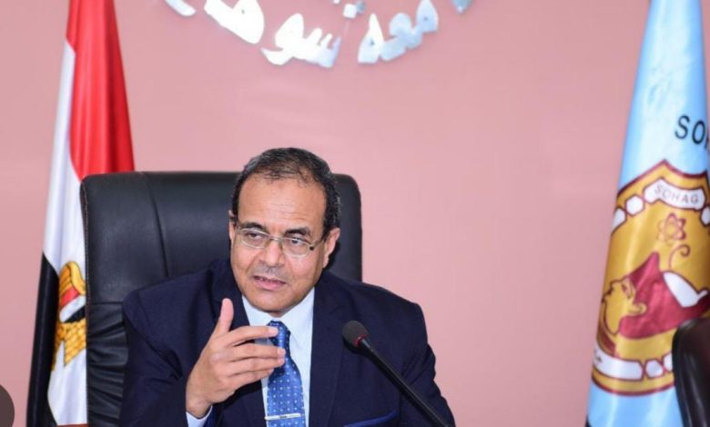 إدراج جامعة سوهاج ضمن أفضل ٢٠٠٠ جامعة عالمية بتصنيف "US NEWS 1 IMG 20221030 WA0044