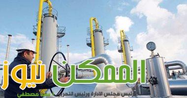 ازمة الغاز فى اوربا تتفاقم ..و تحذير دولي من وضع سقف للأسعار 1 201705261124392439