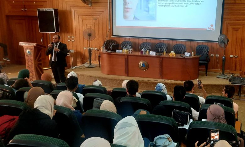 مهارات التعامل مع القضايا الطلابية، دورة بتربية نوعية جامعة كفرالشيخ. 1 IMG 20221105 WA0194