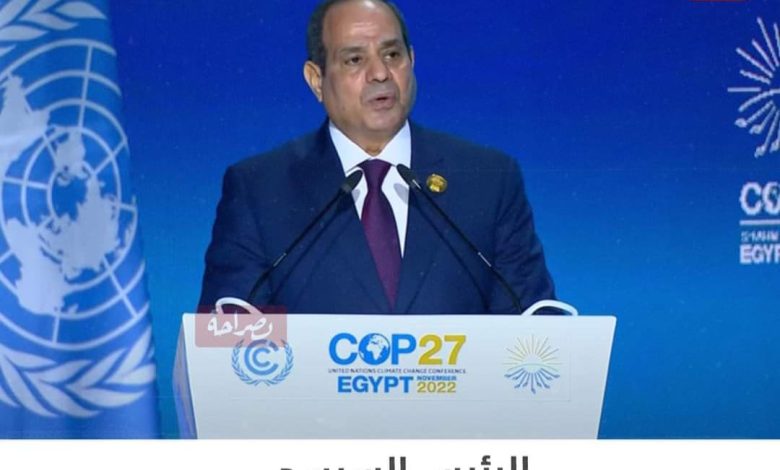 عاجل الخارجية الأمريكية: الولايات المتحدة تتفق مع دعوة الرئيس السيسي بضرورة وقف الحرب الروسية الأوكرانية 1 IMG 20221107 WA0055