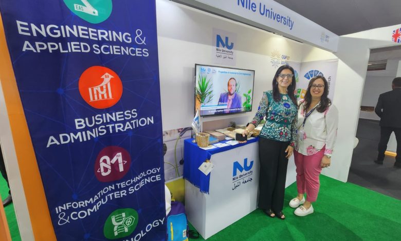 جامعة النيل الأهلية تشارك في معرض مؤتمر قمة المناخ COP 27 1 IMG 20221109 WA0058
