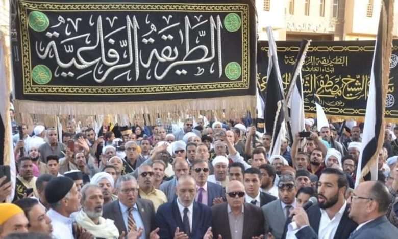 الطريقة الرفاعية : نفتخر بإحتضان مصر لقمة المناخ COP 27 1 IMG 20221109 WA0083