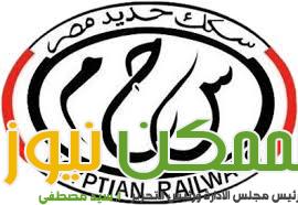 اصطدام جرار مفرد بأتوبيس علي مزلقان الصدر بالزقازي 1 IMG 20221109 WA0088