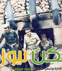 ست سنوات قبل النصر 1 IMG 20221109 WA0137