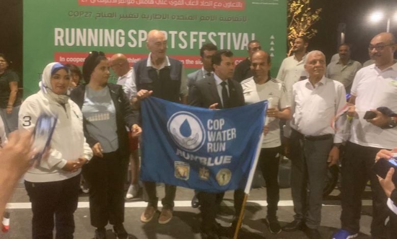 وزير الشباب والرياضة يطلق شارة البدء للمهرجان الرياضي للجري 3 IMG 20221110 WA0069