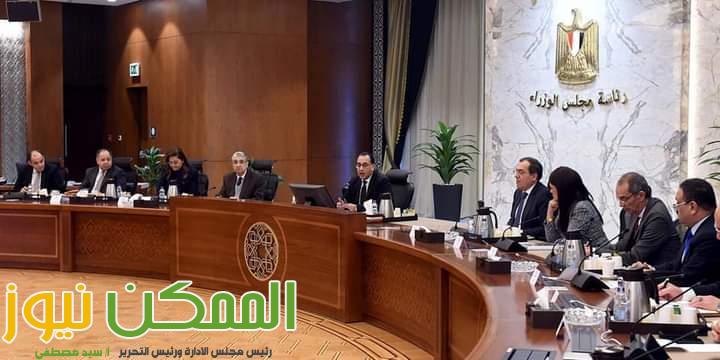 رئيس الوزراء يترأس الاجتماع الأول للجنة الإعداد لمؤتمر ترويج الاستثمار 5 FB IMG 1672329251470