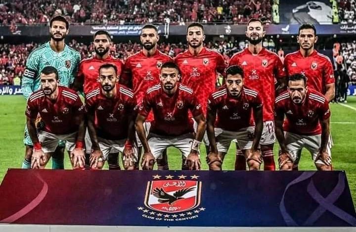 الأهلي يواجه بيراميدز باستاد القاهرة والسماح للجماهير بأدوات التشجيع 1 FB IMG 1672418740562