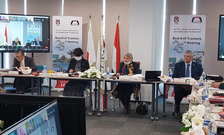 استعراض انجازات الجامعة المصرية اليابانية 1 IMG 20221213 WA0032