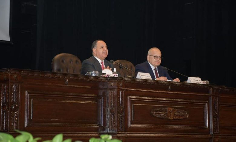 الاقتصاد العالمى وتحدياته فى ندوة بجامعة القاهرة 3 IMG 20221213 WA0053