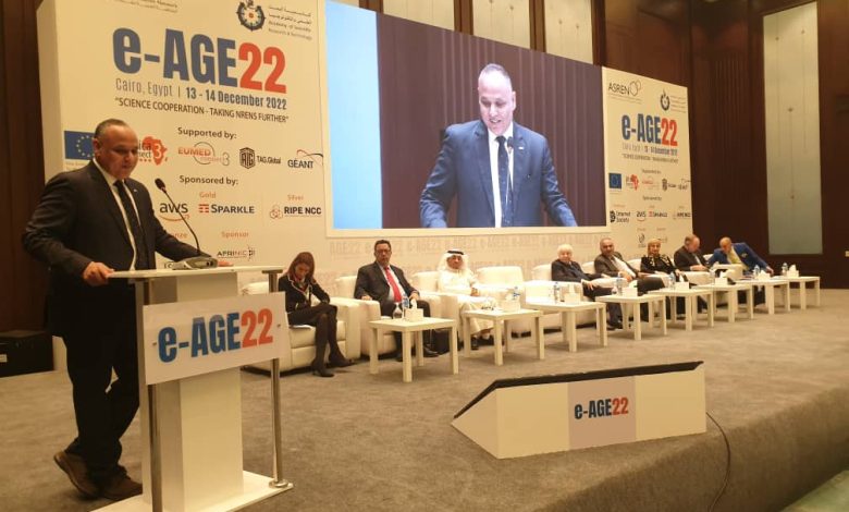 أكاديمية البحث العلمي عضو رسمي في المنظمة العربية لشبكات البحث والتعليم 1 IMG 20221213 WA0072