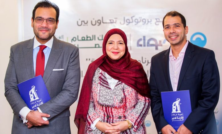 الأضواء" تدعم مبادرة "ابني بكرة لتغذية أطفال المدارس 1 IMG 20221213 WA0089