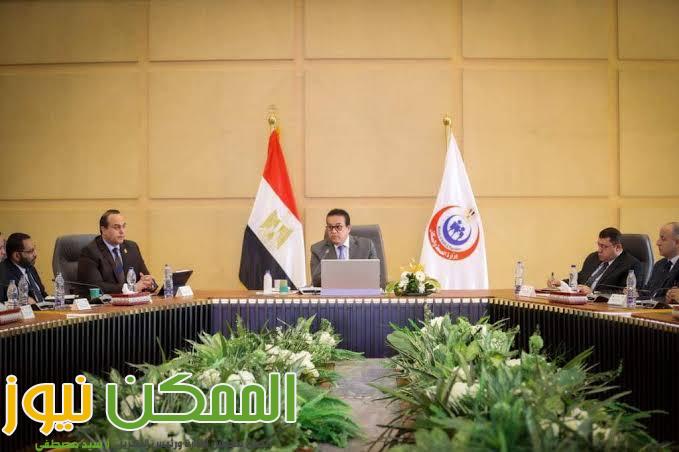 وزير الصحة يوجه بزيادة معدلات الاداء في المبادرات الرئاسية لتحسين الصحة العامة للمواطنين 1 IMG 20221221 WA0077