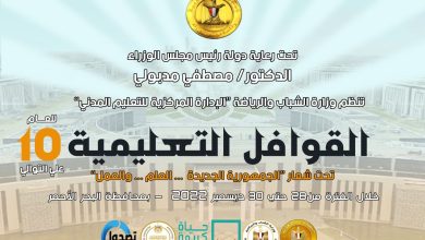IMG 20221228 WA0033