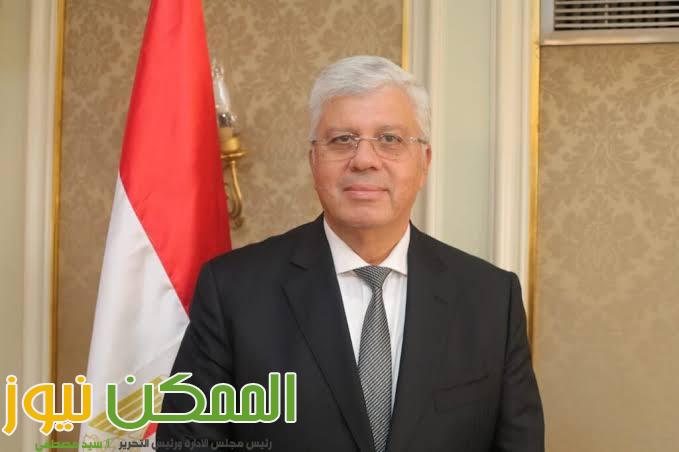 افتتاح الملتقى العلمي الأول للمركز القومي للبحوث 1 IMG 20221228 WA0083