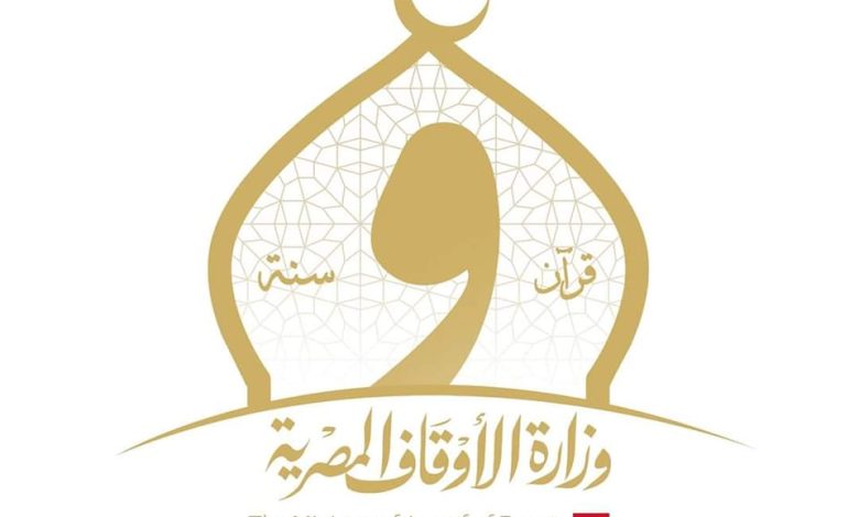 30 مليون جنيه لتجهيز ألف فتاة من الأسر الأولى بالرعاية 1 unnamed file 2