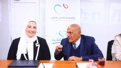 FB IMG 1673706156890