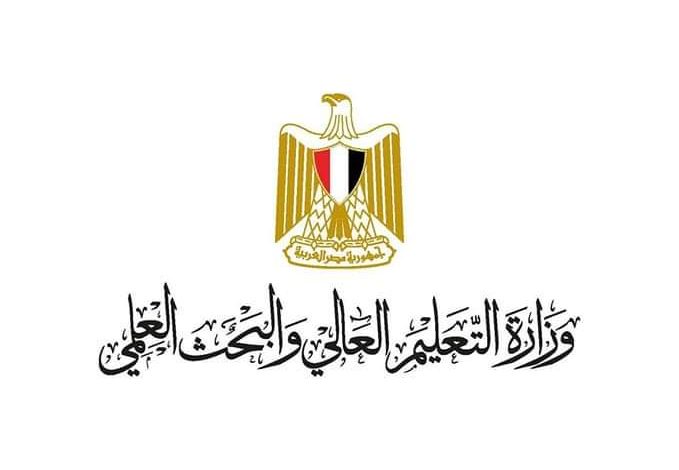 نجاح الجامعات المصرية في محو أمية 948 ألف مواطن خلال 8 سنوات 1 FB IMG 1673706998565