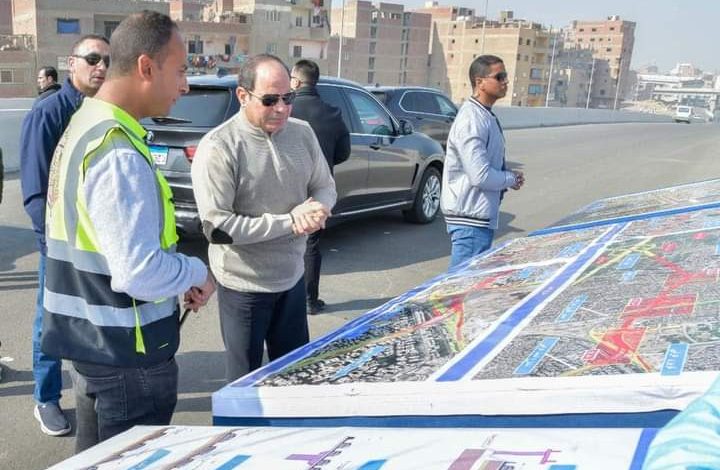 الرئيس عبدالفتاح السيسي يتفقد محاور وطرق محافظة الجيزة 4 FB IMG 1674232422884