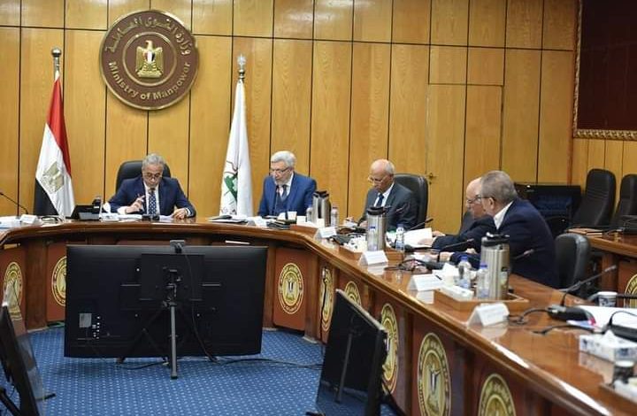 القوى العاملة : ٢٢ مليون جنيه لدعم التدريب خلال ٦ اشهر 3 FB IMG 1674656624428