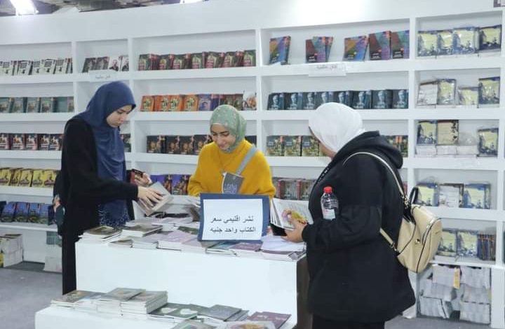 إقبال كبير على جناح قصور الثقافة بمعرض الكتاب وطرح اصدارات جديدة 5 FB IMG 1674990711525 1