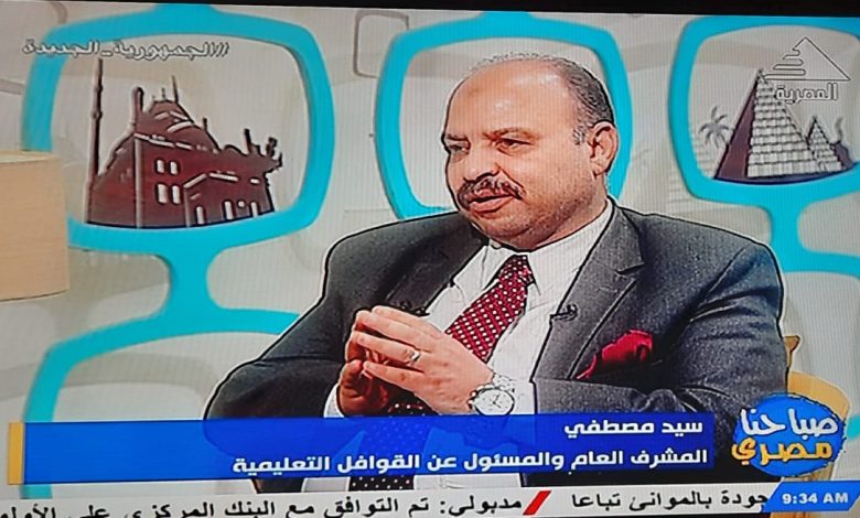 صندوق لتعاقدات المعلمين بقلم سيد مصطفى 2 IMG 20221226 WA0029