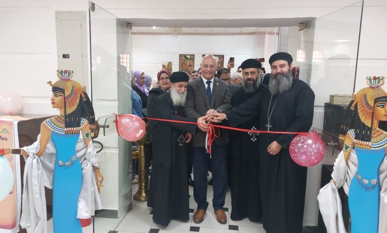 افتتاح معرض جماليات الفنون القبطية والفرعونية بنوعية بنها 3 IMG 20230103 WA0082