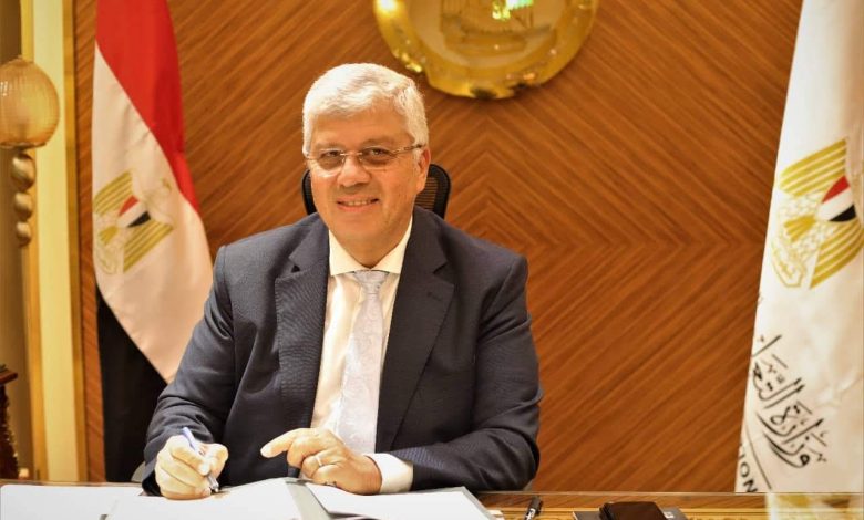 نداء بحثي لدعم مشروعات في مجال "العلوم الأساسية 1 IMG 20230104 WA0035