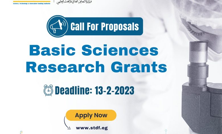 ٥ مليون جنيه دعما لمشروعات "العلوم الأساسية" و الفيزياء والكيمياء و الرياضيات. 1 IMG 20230104 WA0154