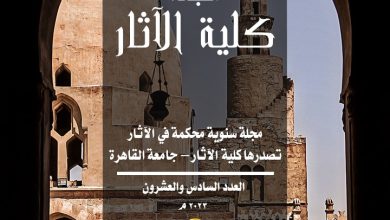 IMG 20230109 WA0019