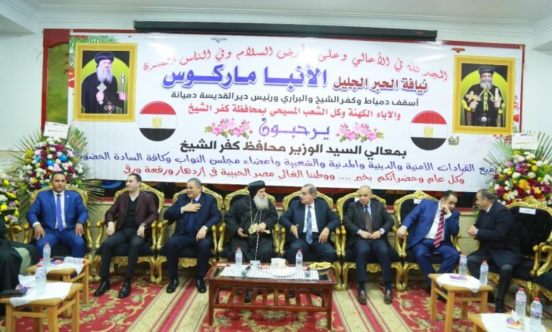 رئيس جامعة كفرالشيخ يقدم التهنئة للمسيحيين بمناسبة عيد الميلاد المجيد 3 IMG 20230109 WA0069