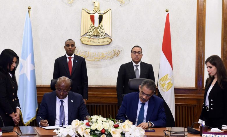 رئيسا وزراء مصر والصومال يشهدان توقيع مذكرة تفاهم بين "هيئة للاستعلامات " و"وزارة الإعلام والثقافة والسياحة" الصومالية للتعاون الاعلامى 1 IMG 20230109 WA0091