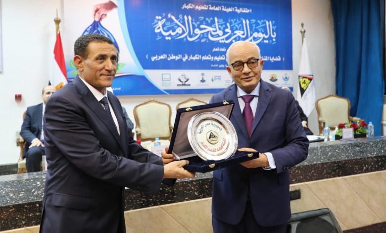 قضايا المناخ والبيئة كمدخل في تعليم الكبار في الوطن العربي": 4 IMG 20230109 WA0109