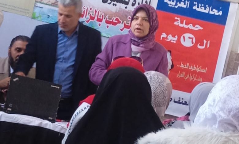 ندوه بجامعه طنطا حول المناخ الصحى للأسرة المصرية 3 IMG 20230110 WA0031