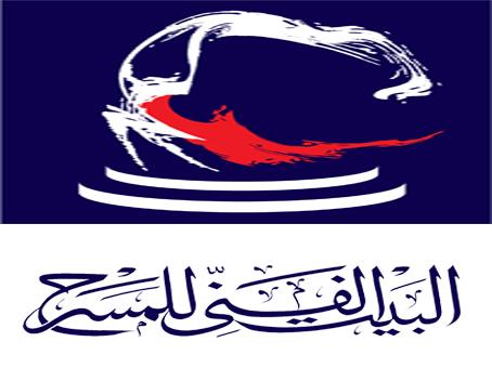 لا الفاء لعرض الحفيد ويستأنف بعد انتهاء التحقيقات 1 IMG 20230111 WA0166