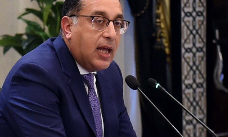 رئيس الوزراء يقرر اجازه الخميس26يناير 1 IMG 20230118 WA0099