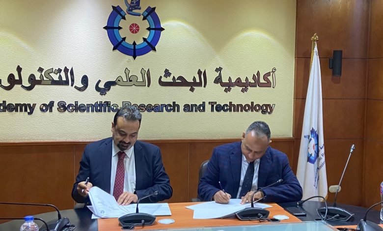 أكاديمية البحث العلمي والمجلس الأعلى للمستشفيات الجامعية معا لمجابهة الأمراض المنقولة 1 IMG 20230119 WA0025